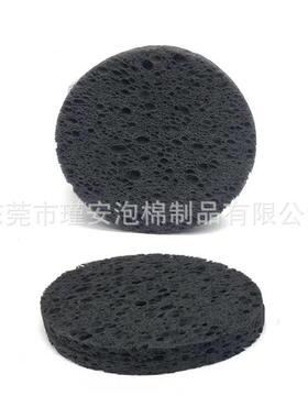 跨境工厂供应色圆形洗脸扑可降解卸妆洁洗脸棉海绵清木JA-06280浆