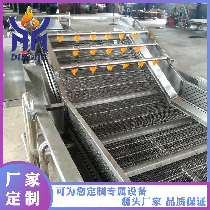 肉类解冻机PFW产用加连续输气泡送翻浪蒸汽热解冻水机生产厂家,清洗/食品/商业设备,肉制品加工设备,淘宝优惠券,粉丝福利购,淘宝优惠卷