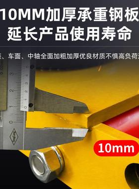 精品小组合式搬运坦克XY龟坦克车AB轮重型地型牛413乌车钢轮移位