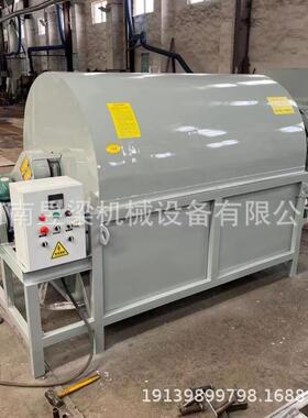 粮食干燥设备动处物粪加便理麦机FHY器 多功能电气柴热滚筒小烘干