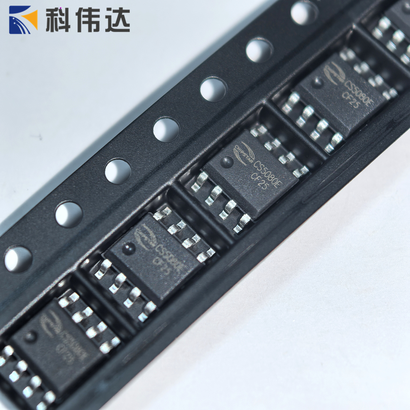 智浦欣全新原装 CS5080E ESOP-8 5V双节锂电池串联升压充电管理IC