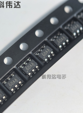 LN60AMR HM1160AMR SOT23-6 60AA 单节锂电池电量检测指示芯片