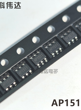 AP1511 SOT23-6 贴片 ICR电机驱动IC 全新原装 AP1511B AP1511A
