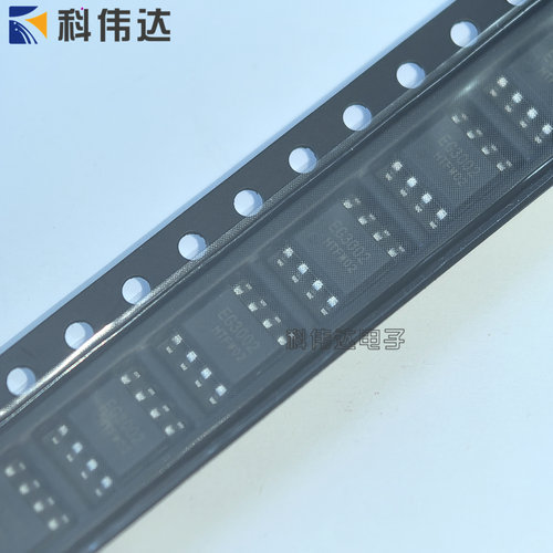 EG3002 单通道功率MOSFET驱动芯片 SOP8 耐压30V，输出电流1A