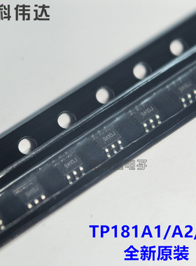 3PEAK原装 TP181A1-CR TP181A2-CR TP181A3-CR 电源芯片 SOT-363