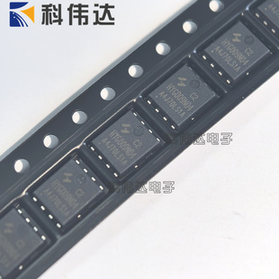 HYG009N04 华羿微电 无人机用场效应管 40V 200A PDFN6*6-8L