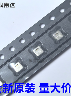 AHT20 AHT21 AHT10 I2C数字信号温湿度传感器芯片 AHT20-F DHT11