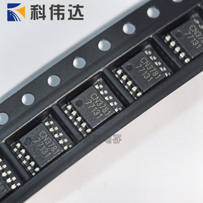 CN3781 SSOP-10 上海如韵 4A 单节锂电池充电管理芯片集成电路