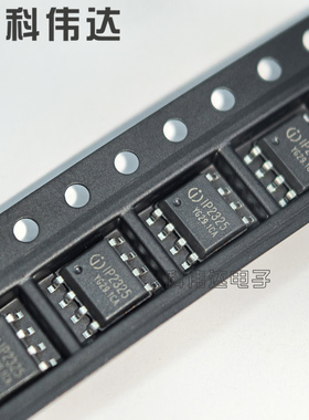 英集芯 IP2325 ESOP8 8V 1.2A大电流 双节串联锂电池升压充电IC