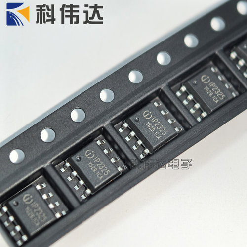 英集芯 IP2325 ESOP8 8V 1.2A大电流 双节串联锂电池升压充电IC
