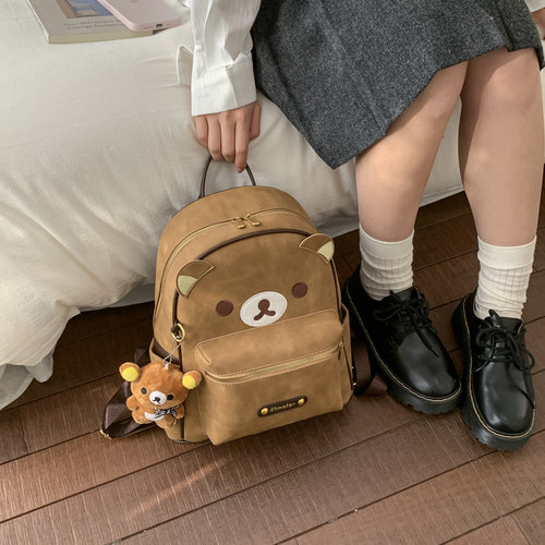 超火流行大容量学生书包女2026新款可爱小熊休闲百搭高颜值双肩包