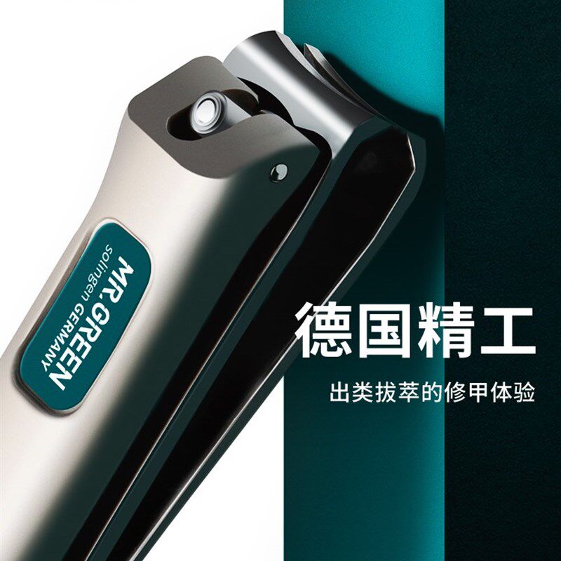 速发指用刀大号指甲剪钳单个装高可家甲随身档携式进扣口