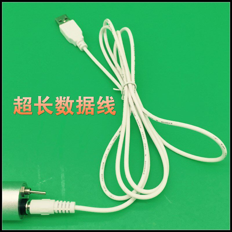 速发迷你雕刻笔雕刻不调速电动工具电磨机打磨抛手电钻转珍珠