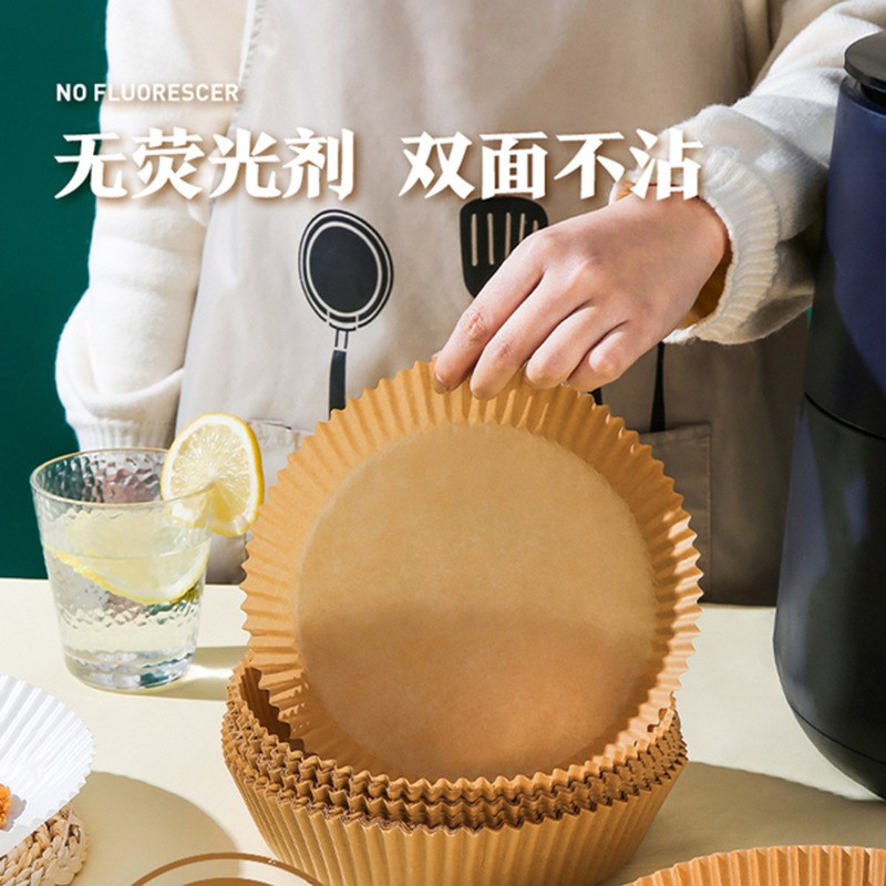 速发包邮空气炸锅纸盘锡纸垫油焙托薯条烧烤烘纸不圆吸油家用粘硅
