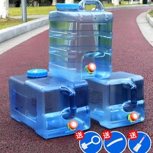 速发大桶矿泉水18升大桶纯净水20升大桶矿泉水空瓶7.5L大号pc饮水