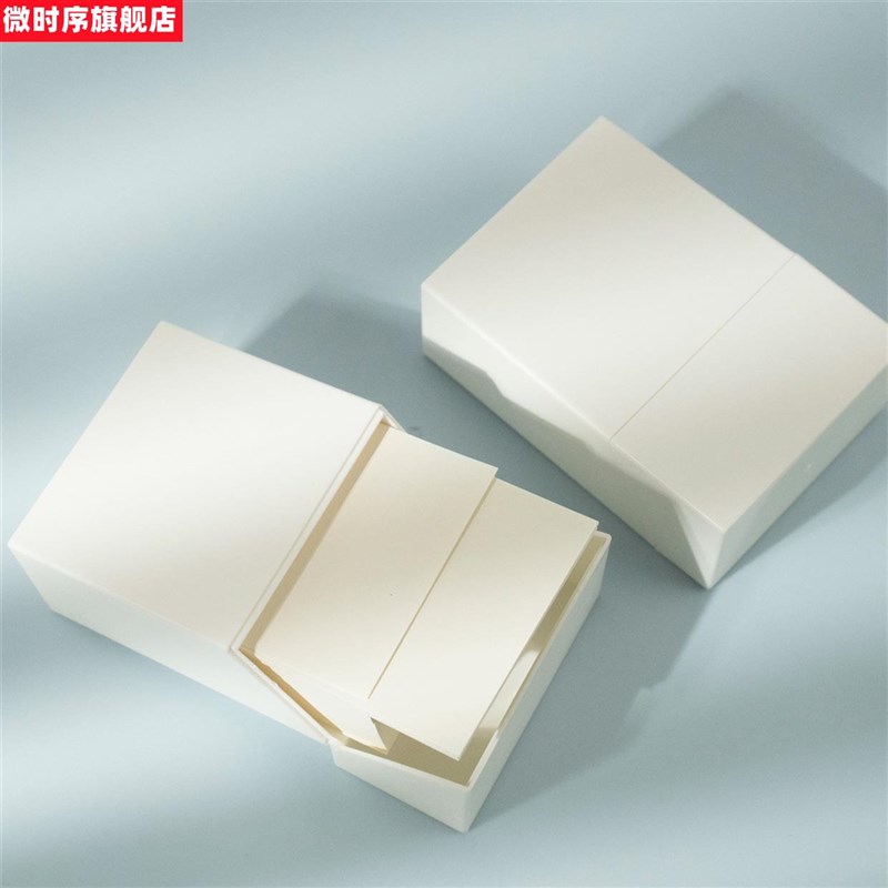 速发盒装便利贴纸 空白事装便利贴本简约便利贴纸迷你随身清新言