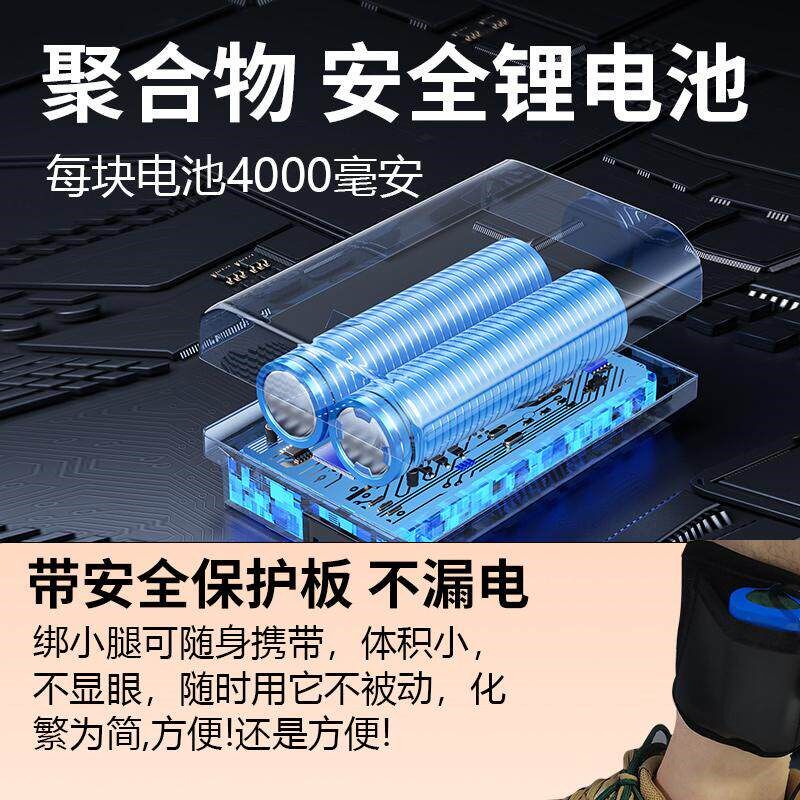 速发加热鞋垫充电加热锂电暖发热调温男季暖脚鞋垫可行走裁剪
