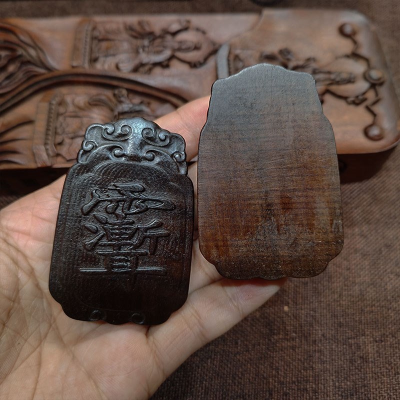 速发道家用品雷击枣木吊古化玉紫薇讳把件挂件项链法器坠风男饰品
