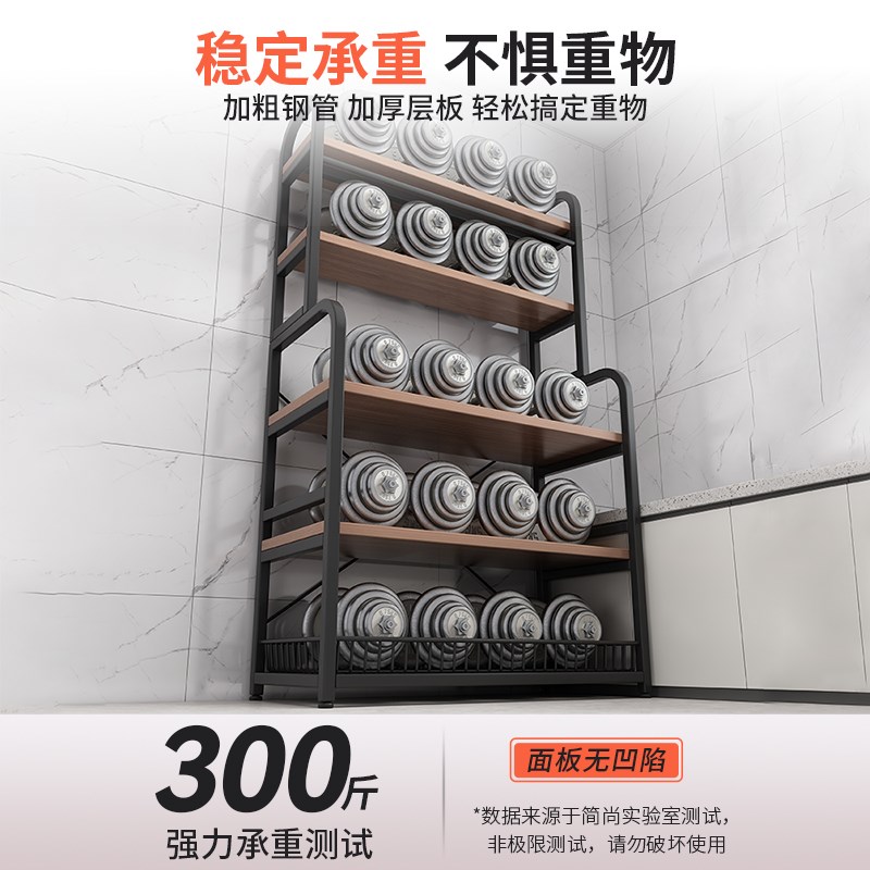 速发厨房置物架落地多功能微波炉架子家用调料收纳储物架多层简易