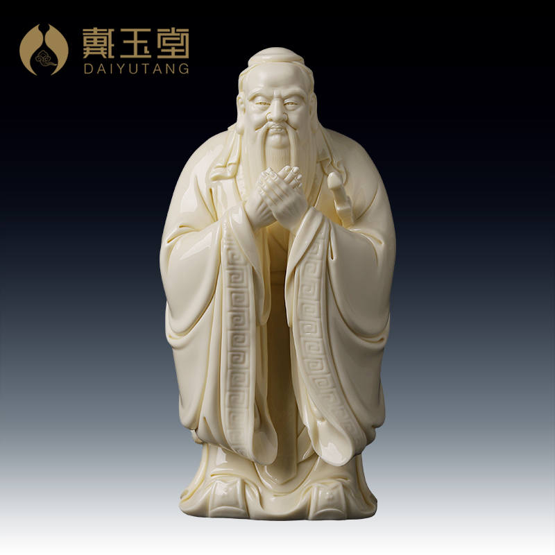 速发戴玉像德化陶瓷厅人孔子堂孔夫子家居送教师礼物书房客圣装饰