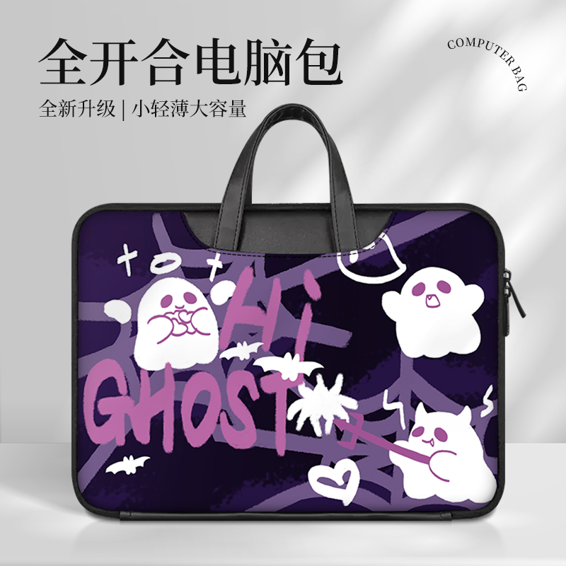 速发脑幽灵手提电小包款适用maook小6寸保护套matek15.6寸1新pro1