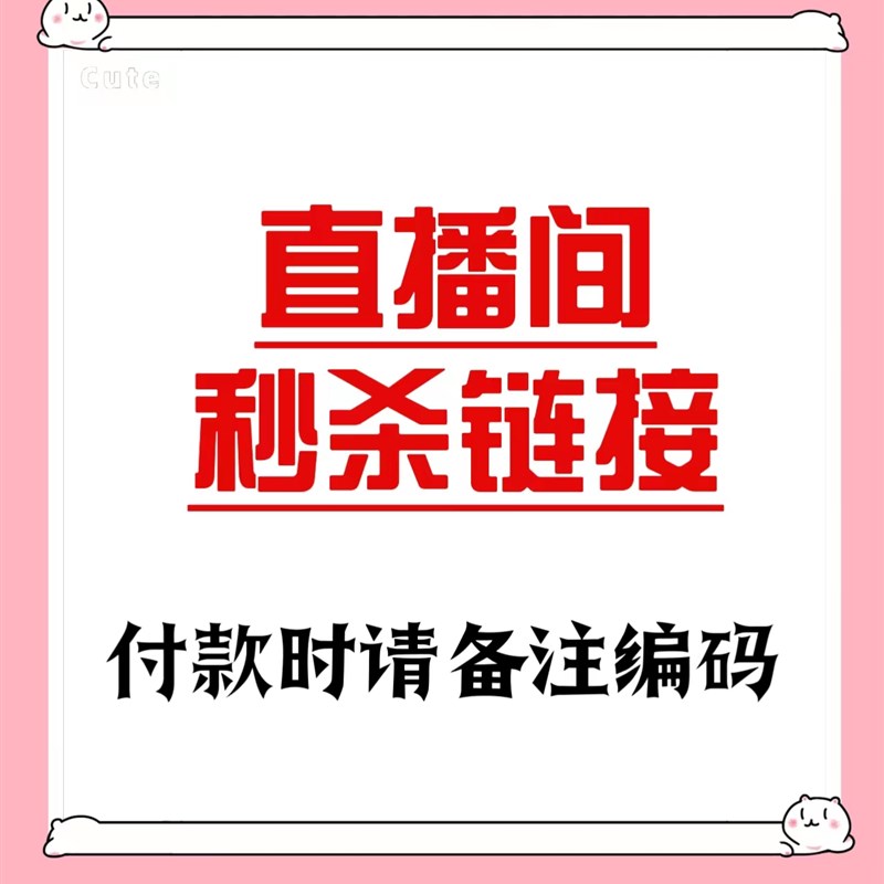 速发新号开感性/睡衣/超薄聚拢柔软睡衣内衣/蕾丝睡起浮力.衣!!