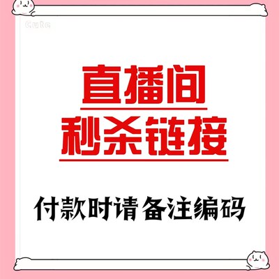 速发新号开感性/睡衣/超薄聚拢柔软睡衣内衣/蕾丝睡起浮力.衣!!