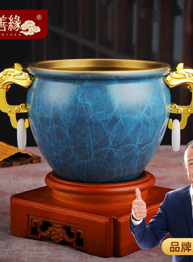 速发聚宝盆招件故宫缸全铜摆财前台办开室店铺收银台装饰公业礼品