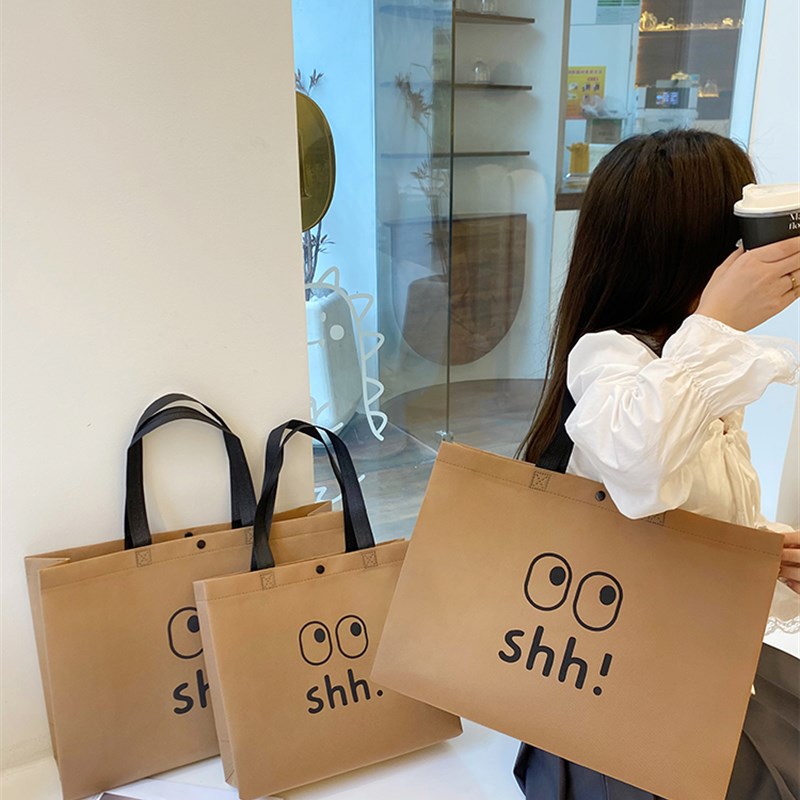 速发服装店无纺布手提购物礼可肩背袋保袋院环品打包袋子