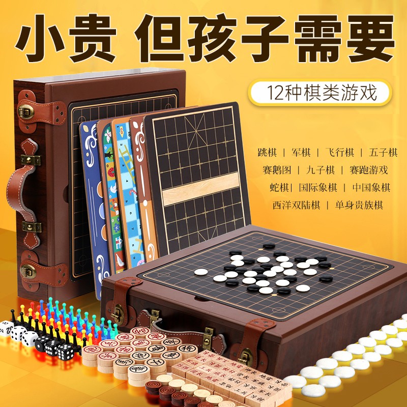 速发儿童生日礼物男孩6生2男童十岁10小学生男孩18初中生实用毕业