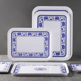 速发密托青花瓷胺盘长方形收纳餐盘塑料盘子大家茶盘杯子盘端菜盘
