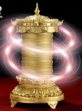 速发藏式电桶转轮插电宝幢转动简装饰摆件纯铜家音藏族转金动静用