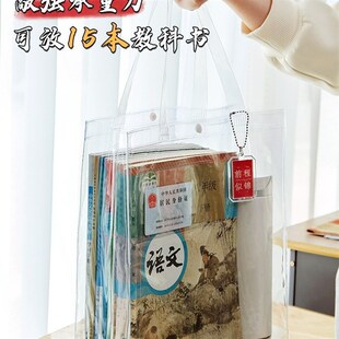 速发可的带进考场以专用透明笔袋中考高中简约大容量文具袋初考生