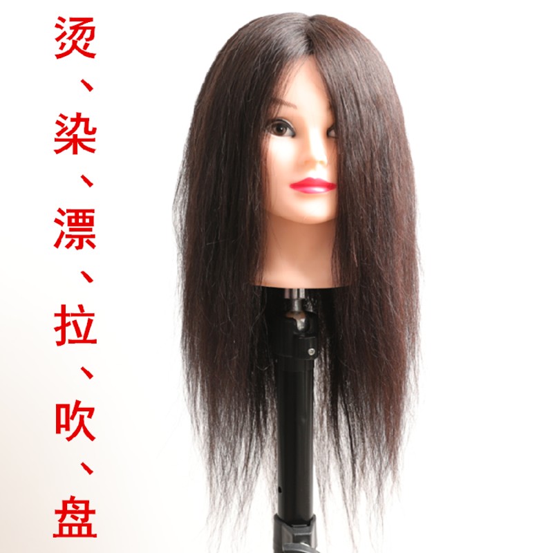 速发三脚架剪发卷发头模支架假人头模特头假发三脚架美发落地三角