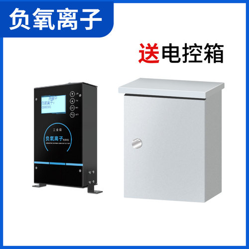 速发新小型速外风象站农林业气候检测仪户外气室向气象环境监测
