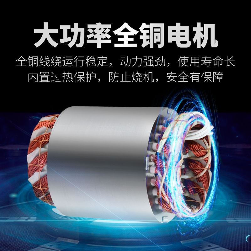 速发花002新款铜芯220用电农用灌溉潜水泵抽水机高扬程洗车浇2井