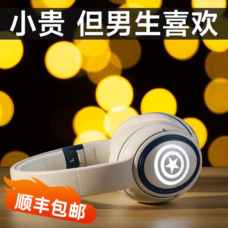 速发七夕男生生日礼物送男实友男孩的男士朋用惊人高中成喜18岁情