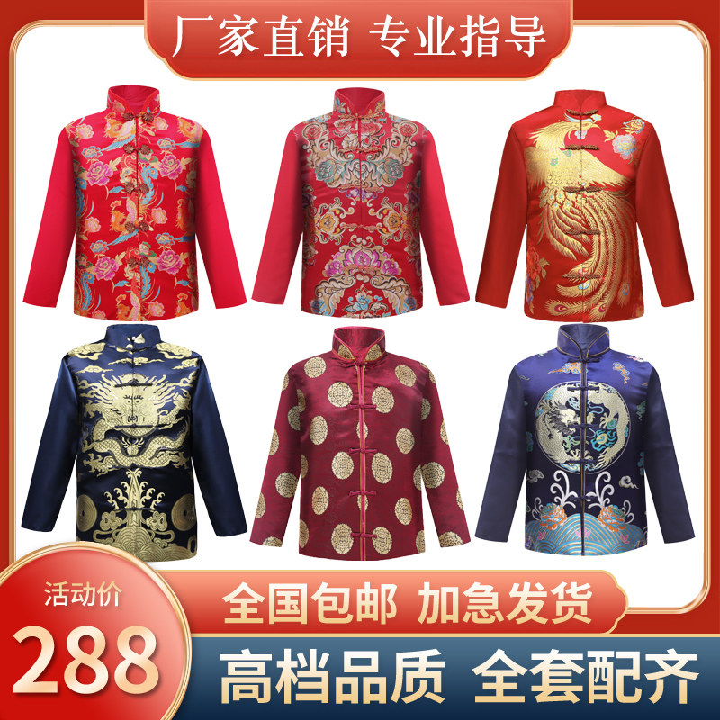 速发寿喜人全套纯棉七件套老年人冲衣高档死男殡葬丧葬用品老人寿