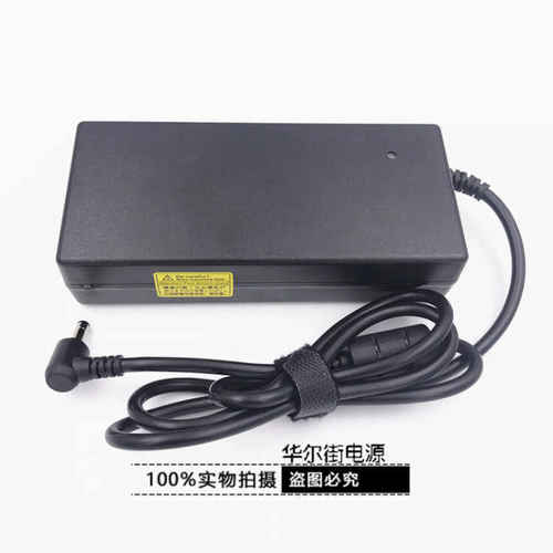 速发厂家l.炎魔 T50Ti笔记型5脑1.电V6o15A配接器线