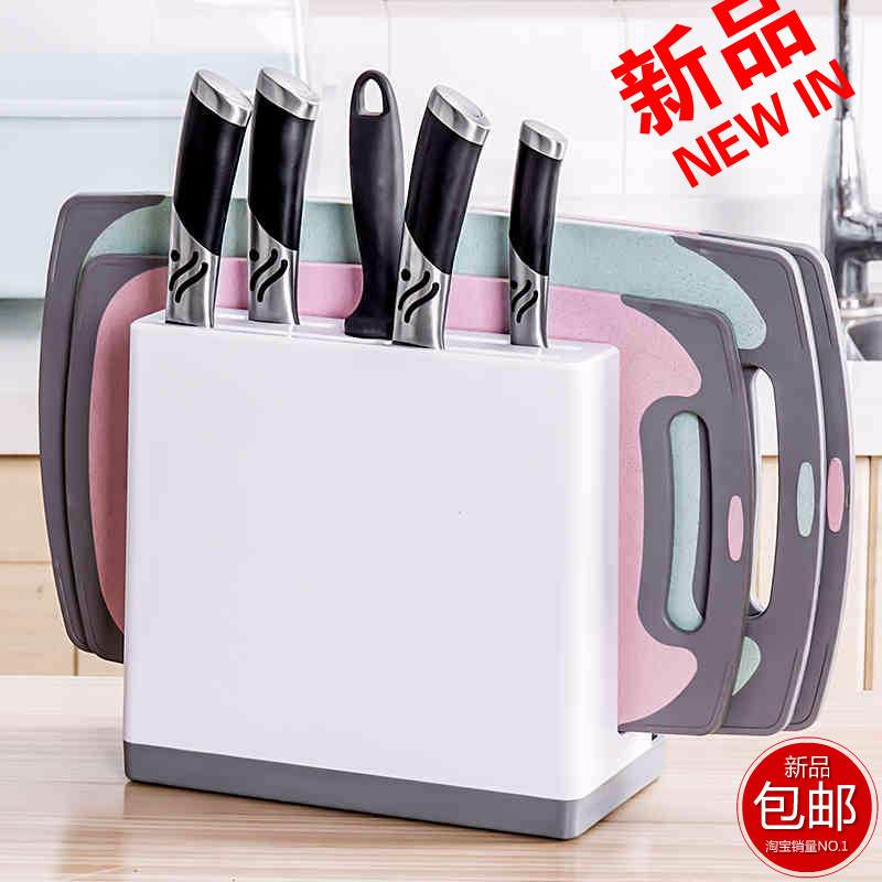 速发多功能厨房用品用具刀架储物架收纳架调味架塑料厨具置物架调