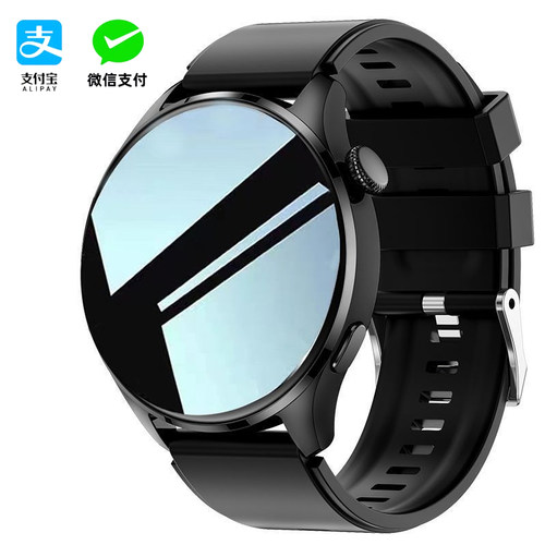 迈维思新款watch8 智能手表蓝牙通话多功能华强北黑科技健康运动手表