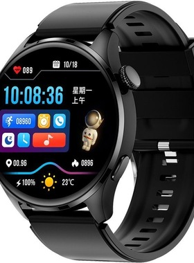 迈维思 新款PRO3智能手表华强北WATCH4pro顶配黑科技蓝牙高清屏测血压心率血氧血糖多功能成人手表