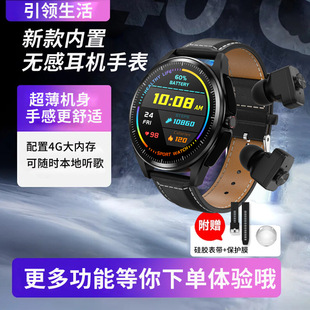 新款男女耳机手表二合一多功能商务蓝牙通话运动MP3安卓NFC拨号