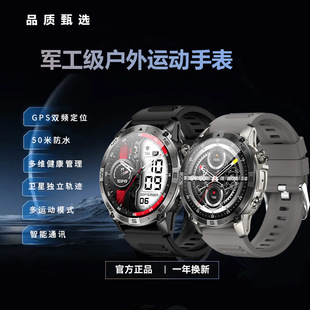 智能运动手表多功能GPS定位登山探险海拔高度轨迹游泳防水指南针