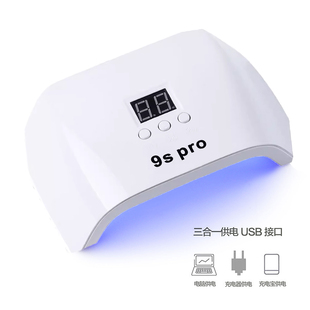 卡速特uv胶固化灯智能美甲大功率速干手工热缩片uv胶紫外线固化灯