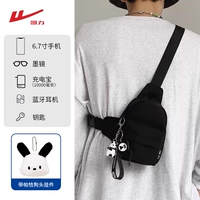 Черный + подвеска в виде головы собаки Pacha