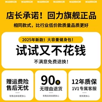 ✅shop Менеджер обещает ✅Quality Assurance в течение 12 лет [БЕСПЛАТНЫЙ ЗАЯВЛЕНИЕ 90 ДЕНЬ Эффект ★ Полный возврат, если вы не удовлетворены] ★ Хороший продукт осмеливается обещать