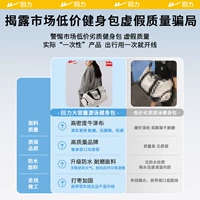 [Остерегайтесь недорогих и некачественных моделей на рынке] Плохое качество изготовления, тонкие ткани. ✅Не водонепроницаемые.