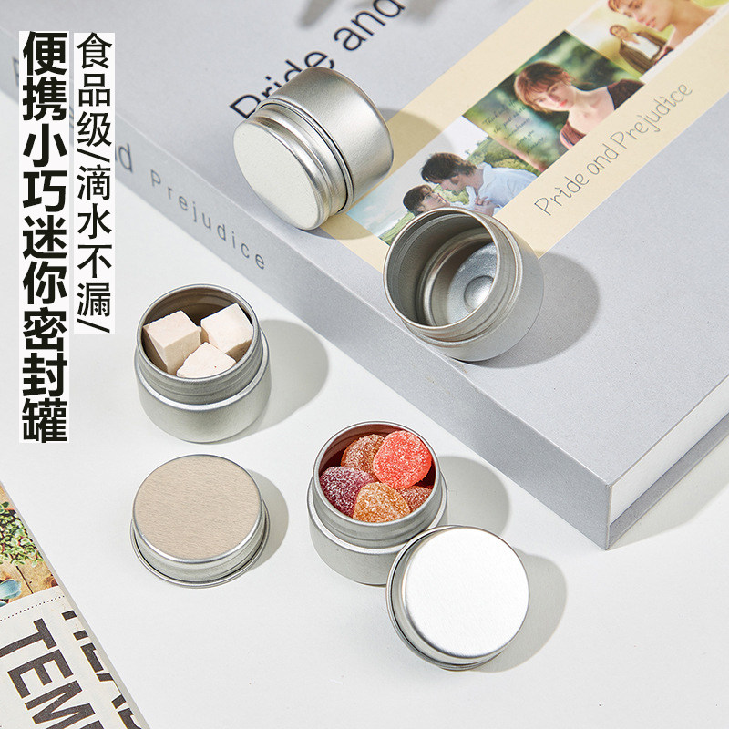 金属迷你马口铁罐密封茶叶分装罐