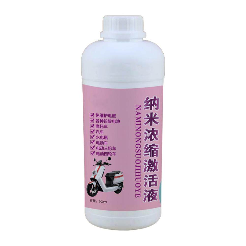 电瓶修复用液原液通车用补电动铅酸蓄电池2668专纳米浓缩激活电解